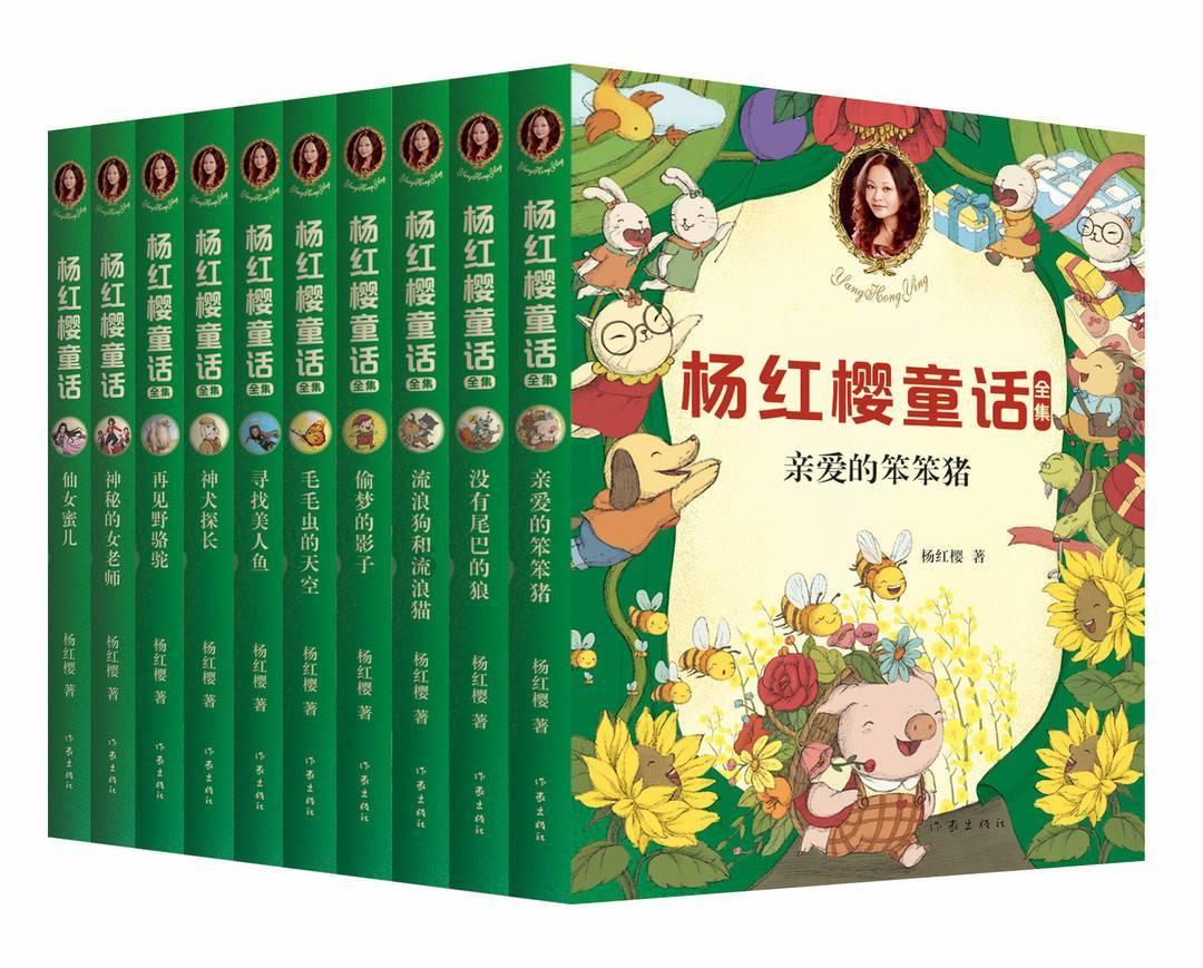 这个动漫叫什么名字？游戏画面