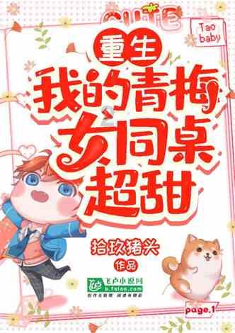 加勒比海度假村
