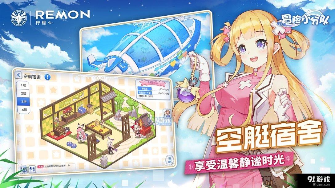 神枪少年无敌版