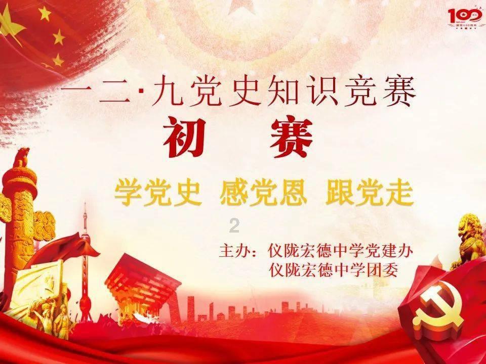 谁是公主