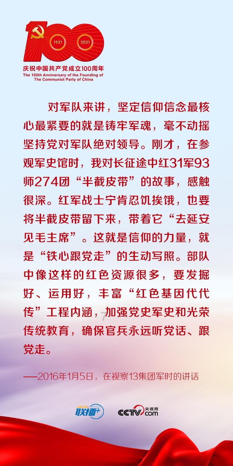 寻找遗失的玩具车