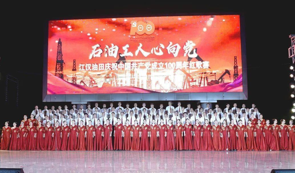 笑脸球的冒险之旅