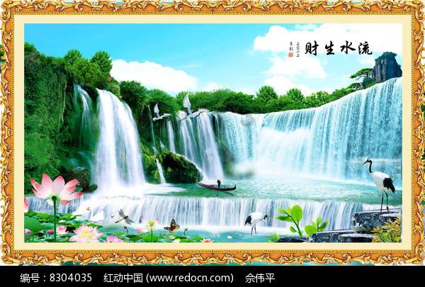 这个动漫叫什么名字？游戏画面